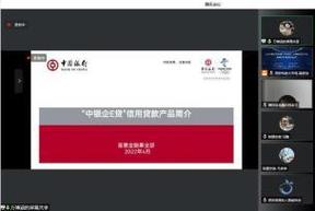 科技金融融合新篇章 西安科技金融服务工作站公示解读